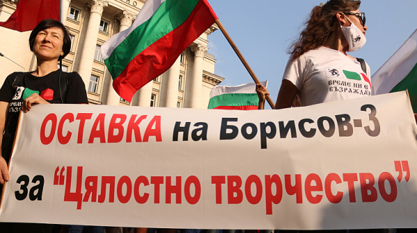 Иван Гарелов: Протестите загубиха енергията си, няма смисъл от извънредни избори