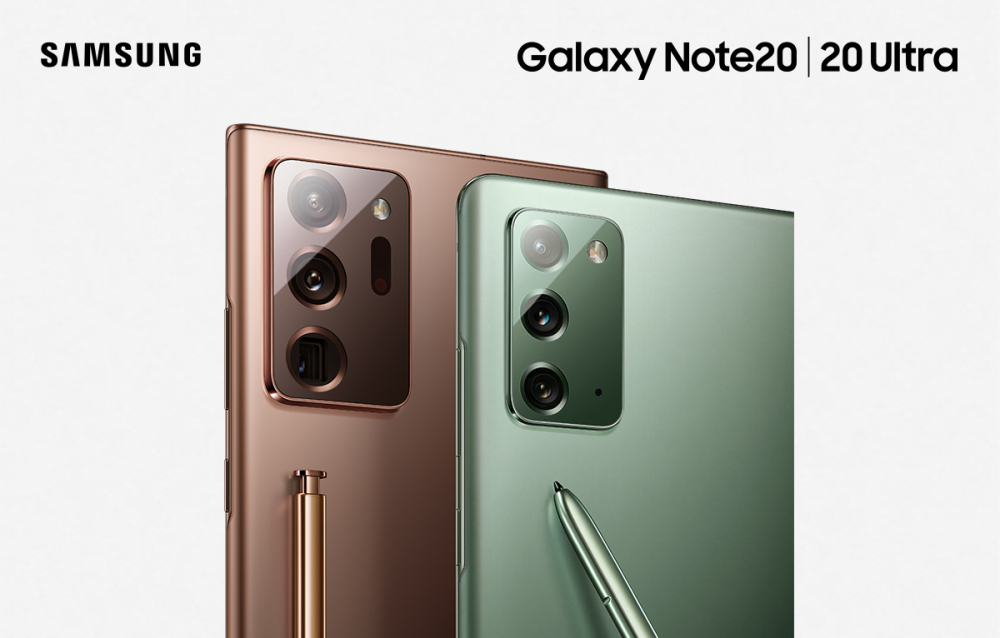 A1 официално започна с продажбите на Samsung Galaxy Note20 и Note20 Ultra