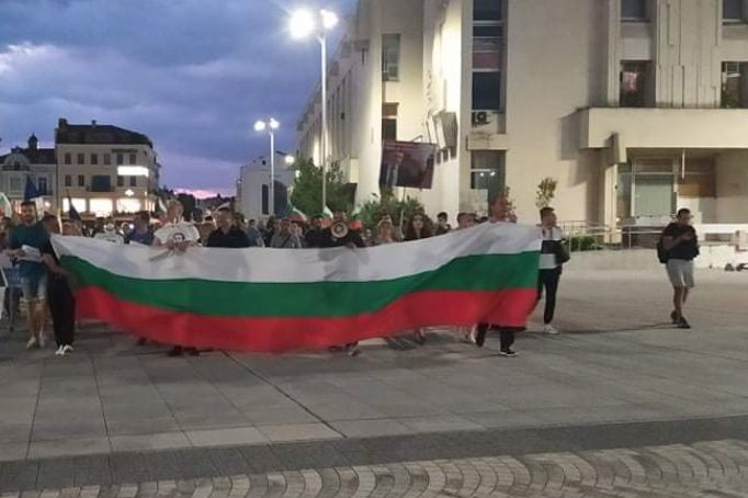 Скандални разкрития за организатора на протестите в Пловдив, оказа се...