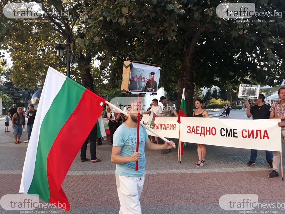 "Отровното трио" се провали с гръм и трясък в Пловдив СНИМКИ 