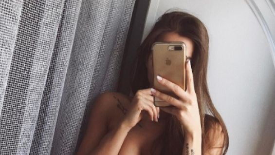 Перверзник изпрати гола снимка на секси мадама, но отговорът й го паникьоса
