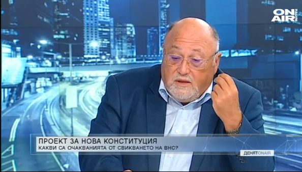 Евродепутат: Някой пие бира на Орлов мост, защо Борисов да подава оставка