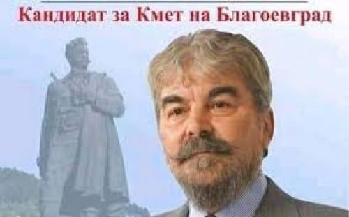 Зверско меле с родни гастарбайтери край Мюнхен, ранен е кандидат за кмет 