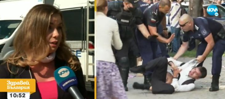 Репортерка от Нова тв и оператор ослепяха заради протестиращи СНИМКИ