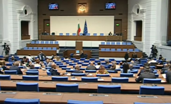 Депутатите с поредна секира за Радев, попариха още едно вето