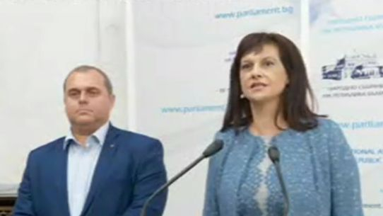Дариткова с извънредни новини след горещата среща с ВМРО за Конституцията 