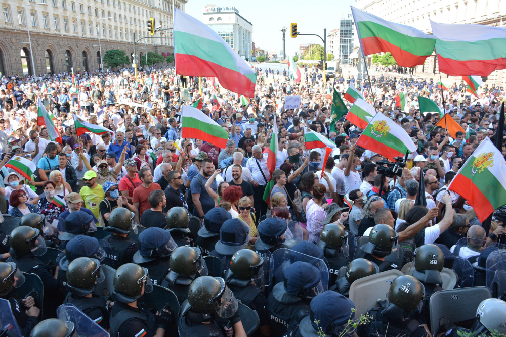 Нова ескалация на протеста в София! 