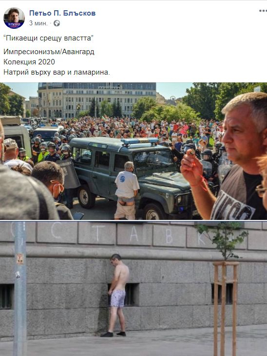 Блъсков показа най-гнусните СНИМКИ 18+ от протеста!