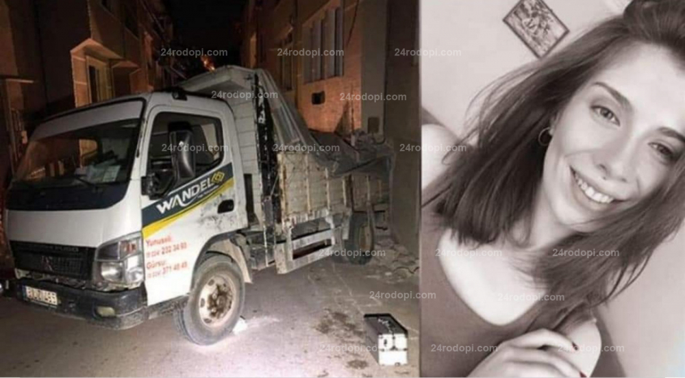Млада и красива изселничка умря по ужасяващо нелеп начин в центъра на Бурса СНИМКИ