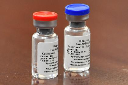 Руската ваксина за К-19 вече е на пазара