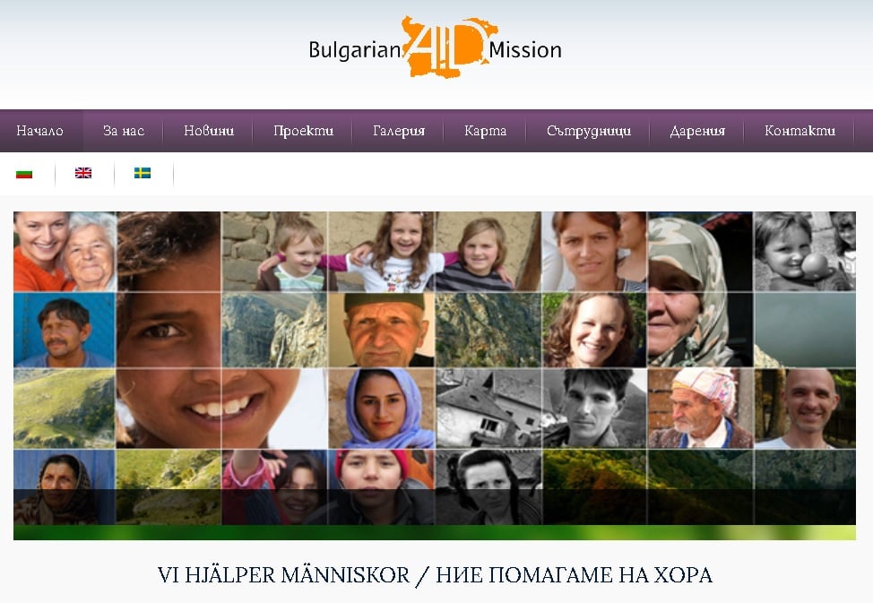 Шведи пропищяха от български пастор, започват разследване