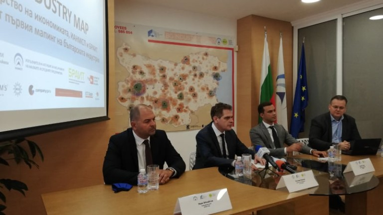 Представиха първия мапинг на българската индустрия