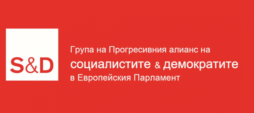 Иво Христов: Европа проглежда за Борисов благодарение на протестите в София