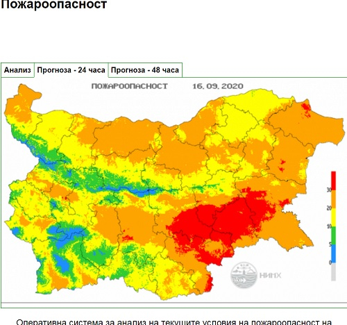 Голяма опасност дебне в 9 области в България в сряда