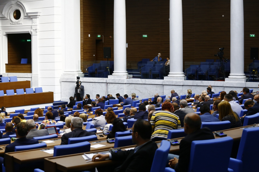Депутатите решиха: Размерът на партийната субсидия ще е...
