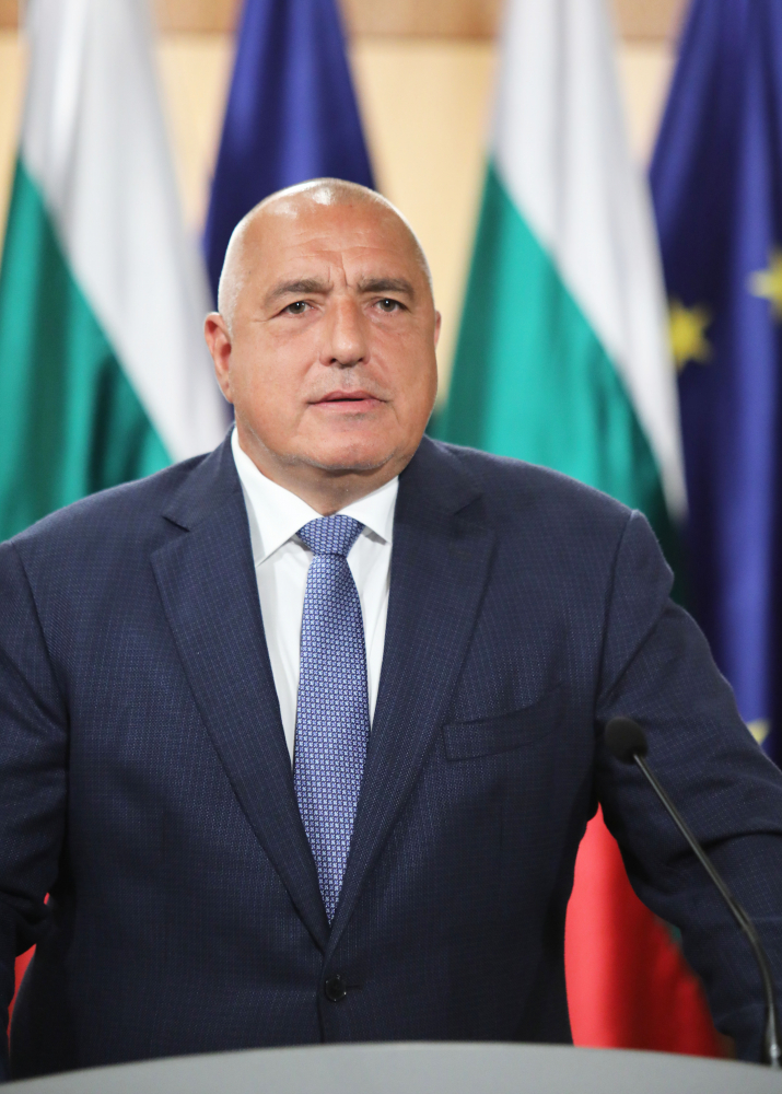 Борисов очерта основните цели за България пред ООН
