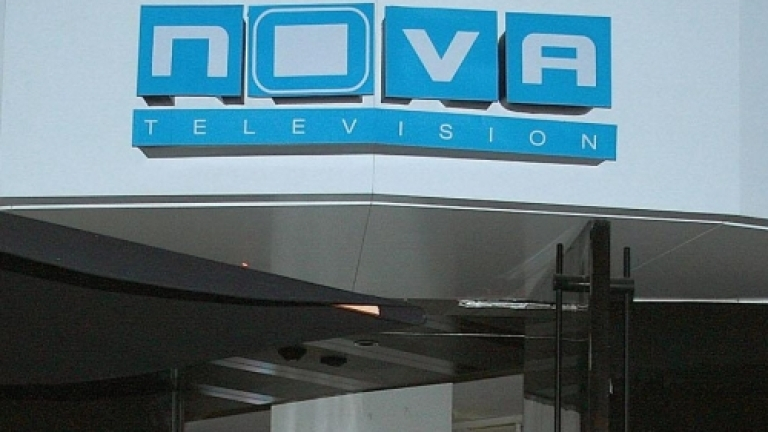 КЗК се произнесе за сделката с "Нова телевизия" и "Канал 3"