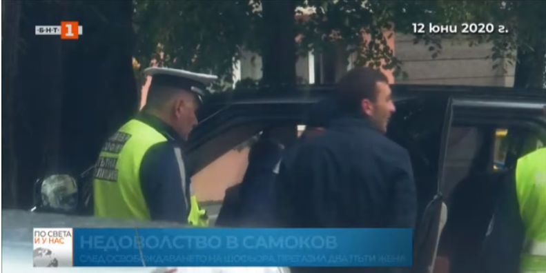 Бунт в Самоков след освобождаването на джигита, прегазил два пъти жена