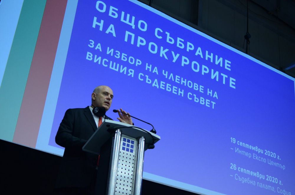 Гешев: Прокуратурата отново трябва да отстоява независимостта си