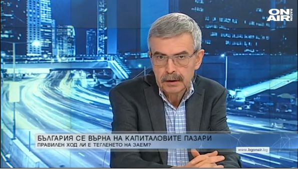 Финансистът Хърсев разкри за голям риск за България
