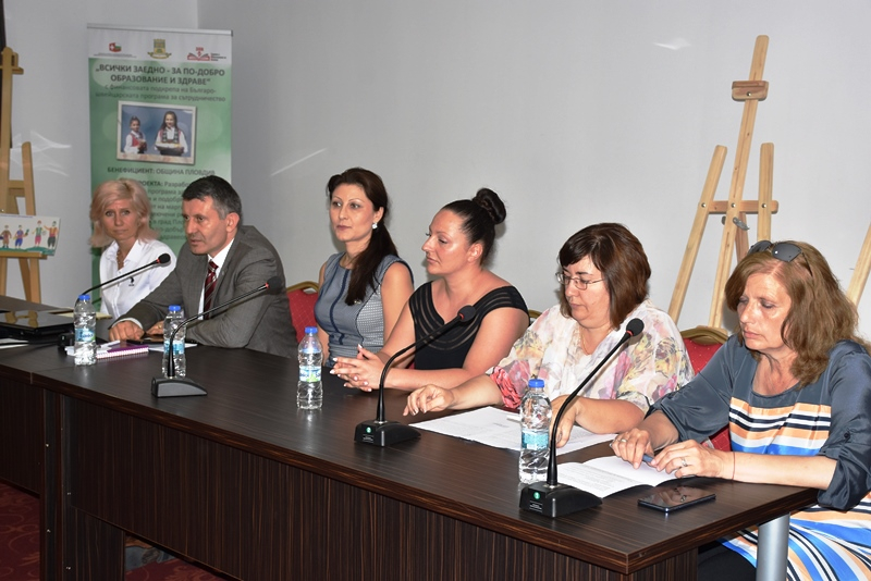 Кампания търси приемни семейства в Пловдив