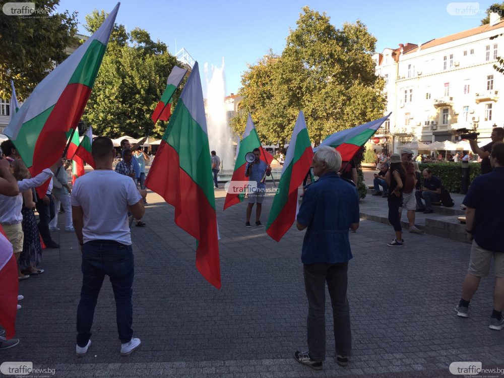 Пловдивчани от контрапротеста готвят неприятна изненада на президента СНИМКИ 