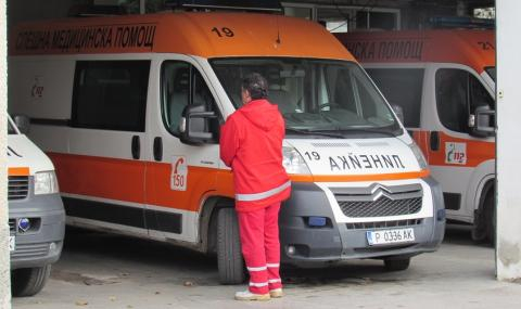 "Света Екатерина" изпраща реаниматори в помощ на болницата в Гоце Делчев
