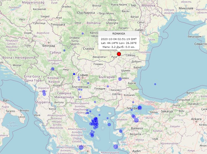Земетресение разтресе Румъния, усетено е и у нас СНИМКИ