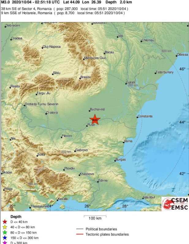 Земетресение разтресе Румъния, усетено е и у нас СНИМКИ