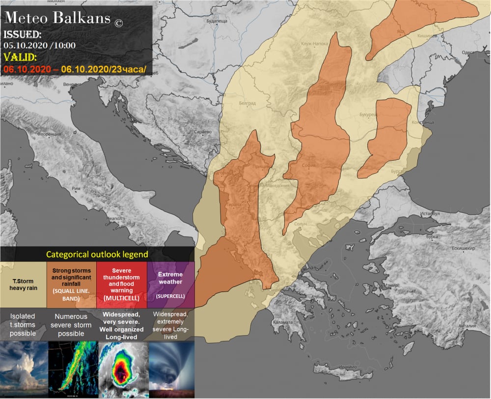 Meteo Balkans показа страшна КАРТА на България: До часове иде голяма опасност!