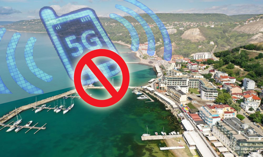Ето коя община в България първа забрани 5G, а мотивът е... 