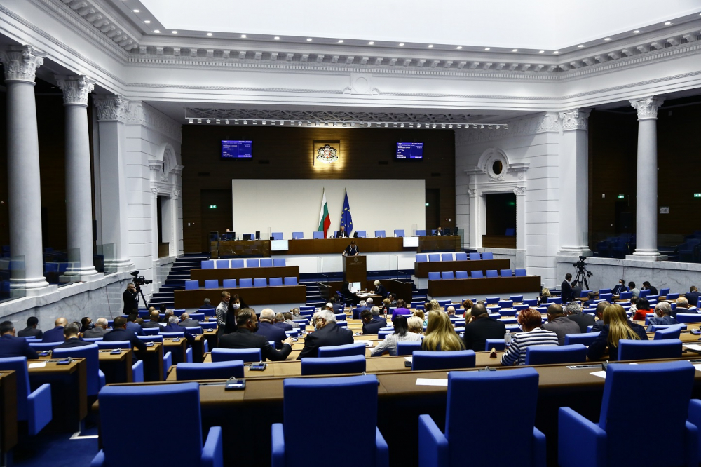 Депутатите ще решават за президентското вето за Изборния кодекс