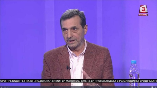 Димитър Манолов: Резолюцията на ЕП е просто мнение на група хора, няма правен смисъл