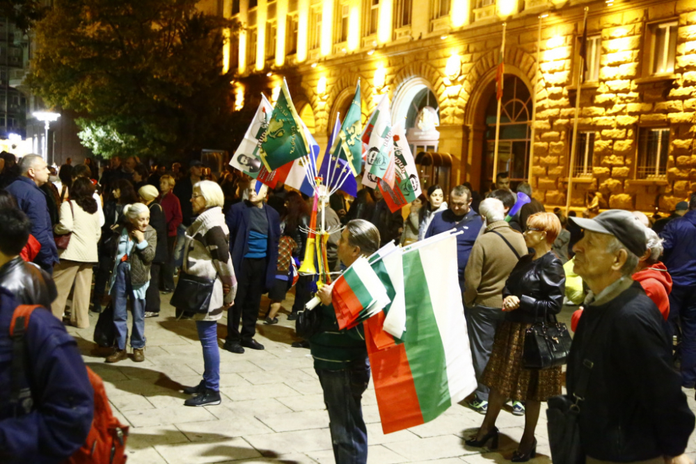 94-и ден на протестите: Важна е решителността, а не бройката СНИМКИ