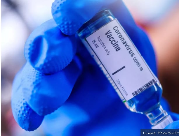 Втора ваксина срещу К-19 в напреднала фаза на изпитание е временно спряна