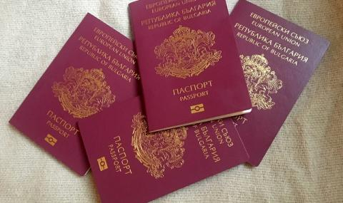  Влизаме във Великобритания с български лични карти още само година