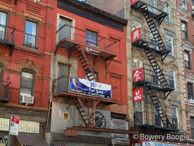 Продават сградата на прочут български бар в Манхатън за рекордна сума СНИМКИ/ВИДЕО