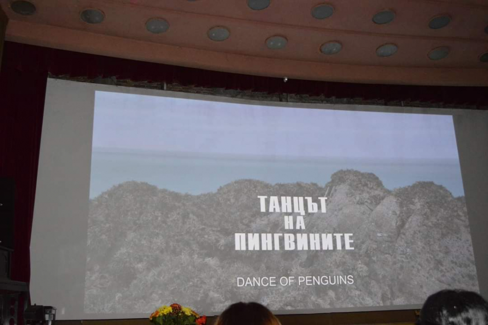 В Панагюрище почетоха 75 години от раждането на Лъчезар Цоцорков с филм на проф. Пимпирев