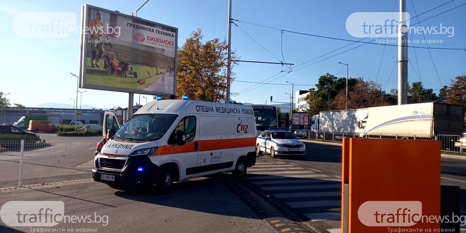 Меле с автобуси в Пловдив СНИМКИ