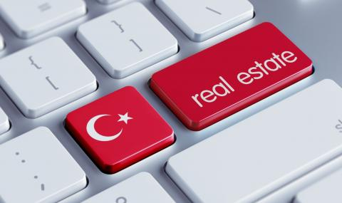 Нови правила за търговията в Турция