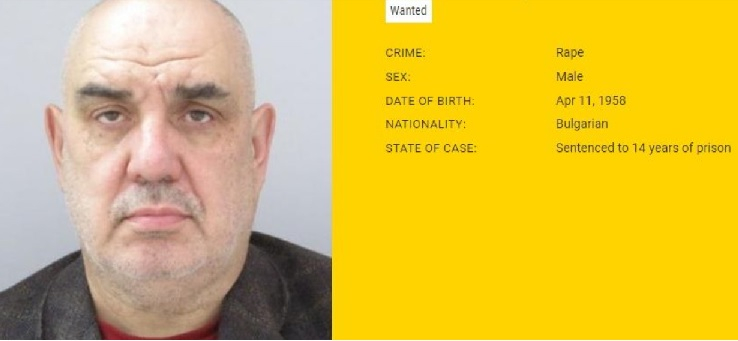 Сериен изнасилвач от "вилата на ужасите" в България е сред най-издирваните престъпници в Европа!