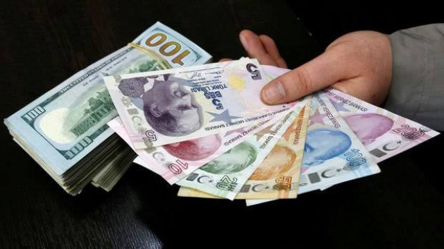 Турската лира достигна рекордно ниско ниво