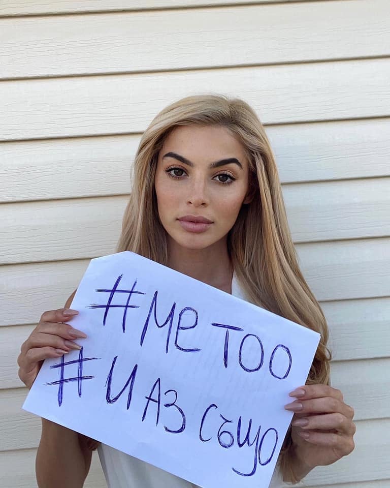 Мегз показа скандални ЧАТОВЕ 18+ с Карбовски и оглави българското #MeToo