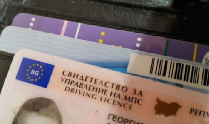 КАТ затри книжката на шофьор от Враца 