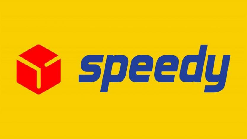 Новина за милиони: КЗК одобри сделка между Speedy и GeoPost 