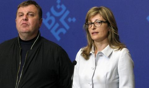ГЕРБ привика Каракачанов и Захариева в парламента заради Северна Македония 