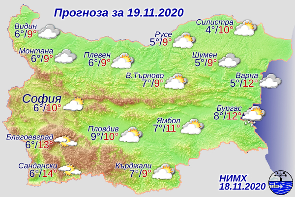 Дежурният синоптик на НИМХ ни съсипа с тези новини: Валежи от сняг в България, ето къде
