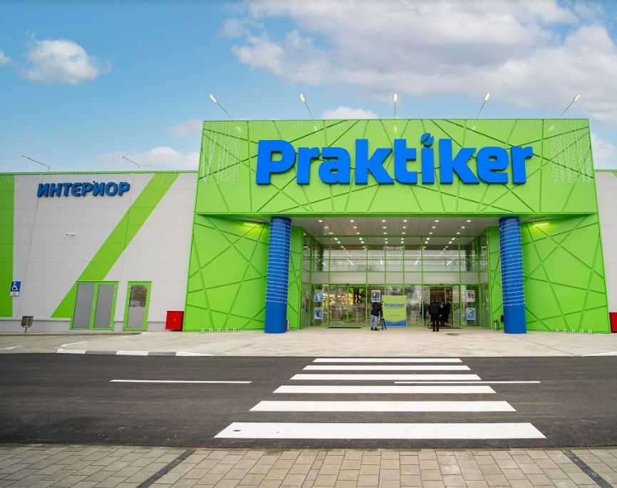 Хипермаркет „Практикер“ отвори врати в град Добрич