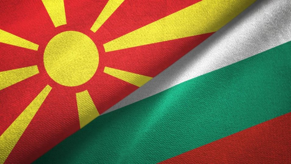 Скопие осъди запалването на българското знаме ВИДЕО