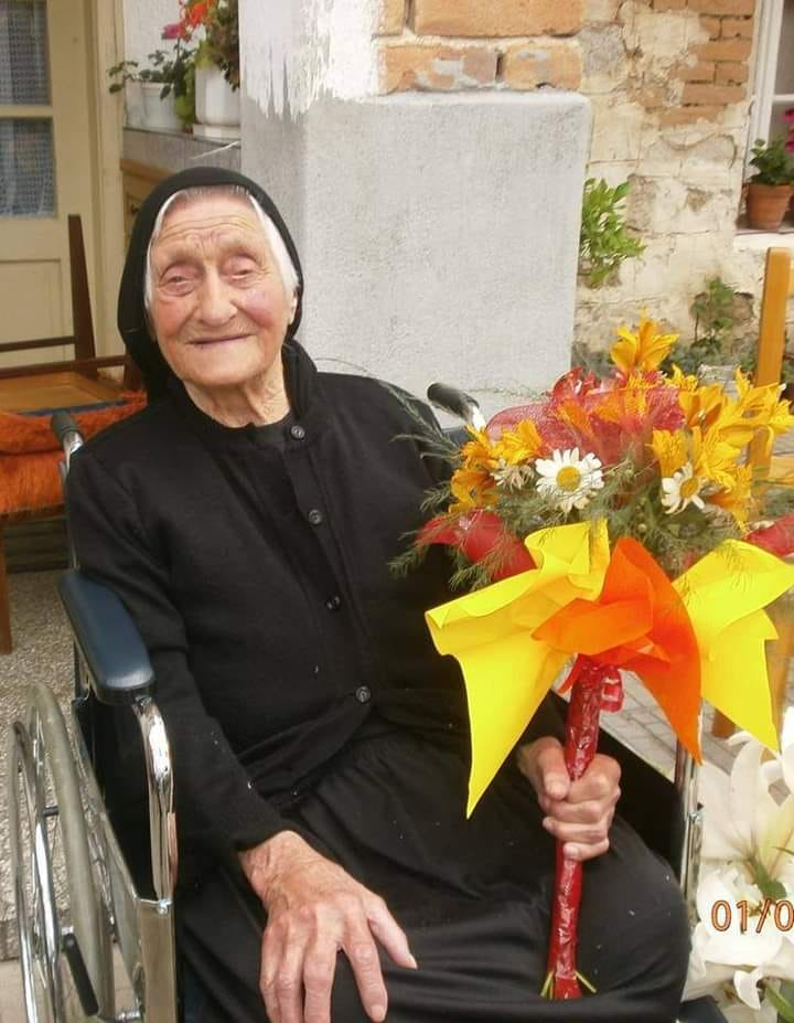 На 105-години издъхна най-вазрастната жителка на община Карлово